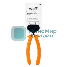 Бокорезы Sparta Classic, 180 мм, шлифованные, пластмассовые рукоятки