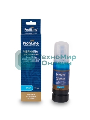 Чернила ProfiLine для принтеров Canon PIXMA G1500/1510/2500/2510/3500/3510/4500/4510 на водной основе type-5 Cyan 70 мл