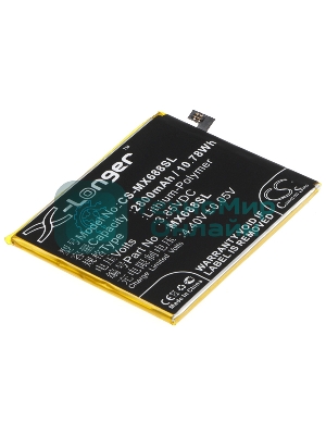 Аккумулятор CameronSino CS-MX688SL BT68 для Meizu M3S mini 3.85V, 2800mAh, 10.78Wh