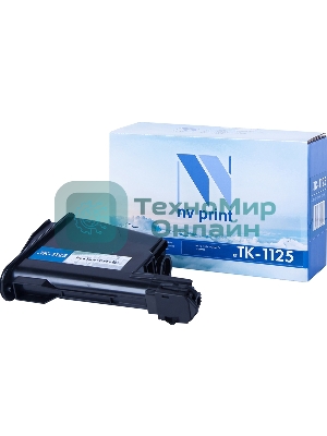 Картридж NVPrint совместимый Kyocera TK-1125 для Mita FS-1061DN, 1325MFP (2100k)