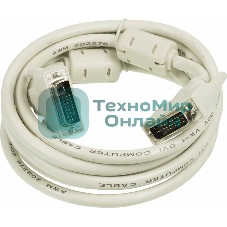 Кабель DVI Ningbo DVI-D(m) dual link/DVI-D(m) dual link 3м феррит.кольца (RD-DVI-3-BR)