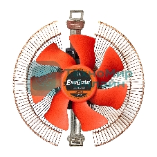 Кулер для процессора ExeGate EE90-Cu бронзовый, 90 мм, алюминий/медь, 2200 об/мин, 22 дБ, 3 pin, 80 Вт, 58 мм