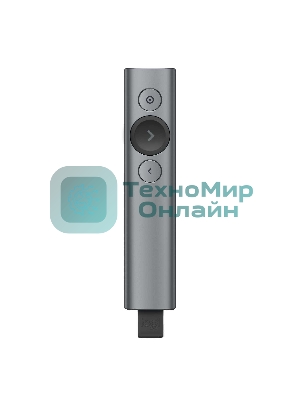 Презентер Logitech Spotlight R-R0011 серый, Bluetooth, кнопки - 3