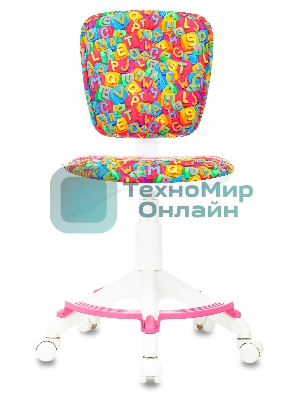 Кресло Бюрократ CH-W204/F мультиколор, ткань, 120 кг, подставка для ног