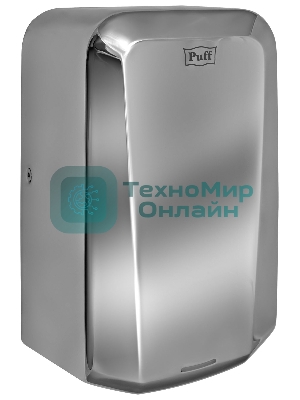 Сушилка для рук Puff 8995 1250Вт хром
