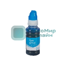 Контейнер с чернилами Sakura C13T67324A (673 C) для Epson, голубой, 5400 к., 70 мл.