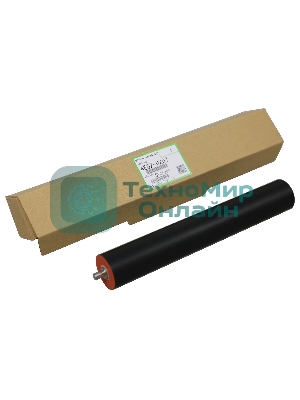 Вал резиновый CET CET6156 (AE02-0207) для Ricoh Aficio MP301SP/MP301SPF