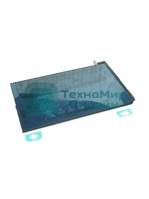 Аккумуляторная батарея A1512 для Apple iPad Mini 2 Retina