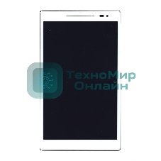 Модуль (матрица + тачскрин) для ASUS ZenPad 8.0 (Z380KL) белый с рамкой