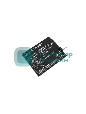 Аккумулятор CameronSino CS-MUM411XL BN41 для Xiaomi Redmi Note 4 3.85V, 4000mAh, 15.40Wh