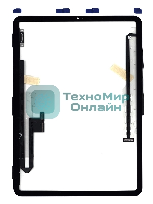Сенсорное стекло (тачскрин) для Apple iPad Pro 11.0 2018 (A2013 A1934 A1980) черное