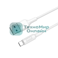 Кабель HOCO USB X25 Soarer для Type-C, 2А, 1м, белый
