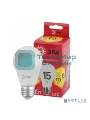 Лампа светодиодная ЭРА LED A60-15W-827-E27 R (диод, груша, 15Вт, тепл, E27)