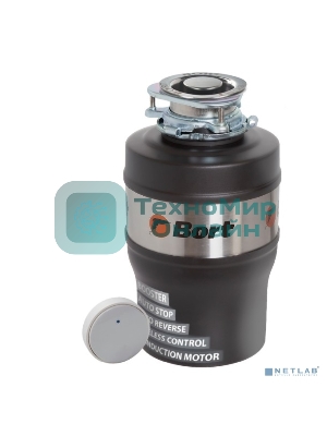 Измельчитель пищевых отходов Bort ALLIGATOR MEGA 93417425