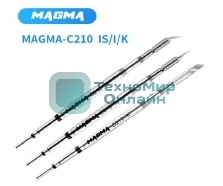 Жало для паяльника MAGMA C210?K?