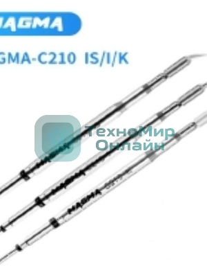 Жало для паяльника MAGMA C210?K?