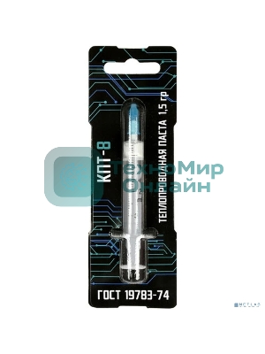 Термопаста КПТ-81.5 гр шприц