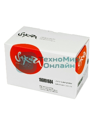 Картридж лазерный Sakura 106R01604 для Xerox Phaser 6500/Workcenter 6505, черный, 3000 к.