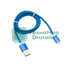 Кабель Rexant USB-Lightning 1 м, синяя нейлоновая оплетка