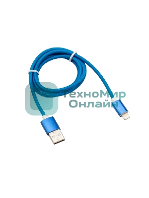 Кабель Rexant USB-Lightning 1 м, синяя нейлоновая оплетка