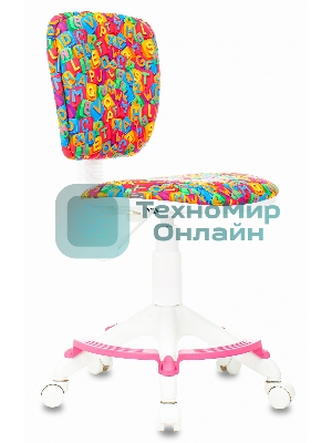 Кресло Бюрократ CH-W204/F мультиколор, ткань, 120 кг, подставка для ног