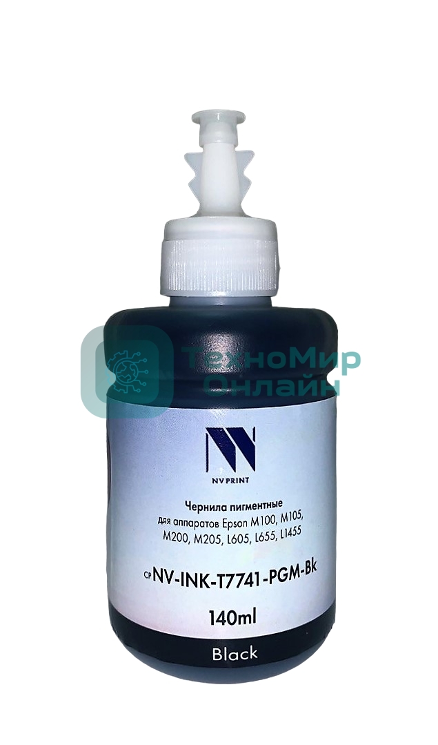 Чернила NVPrint пигментные T7741 для аппаратов Epson M100, M105, M200, M205, L605, L655, L1455 (140 мл) черный