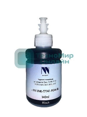 Чернила NVPrint пигментные T7741 для аппаратов Epson M100, M105, M200, M205, L605, L655, L1455 (140 мл) черный