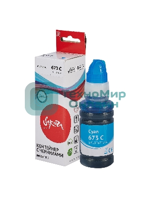 Контейнер с чернилами Sakura C13T67324A (673 C) для Epson, голубой, 5400 к., 70 мл.