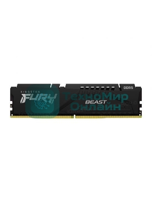 Оперативная память Kingston Fury Beast, DDR5, 8Gb (1x8GB), 5200MHz, CL40, DIMM, с радиатором, черный