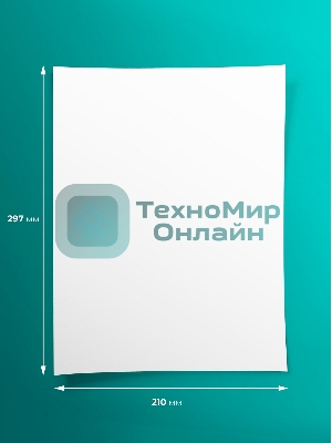 Фотобумага S'OK глянцевая, формат А4, плотность 200г/м2, 50 листов SA4200050G