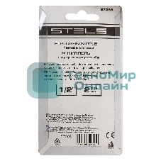 Ниппель универсальный быстросъемный (