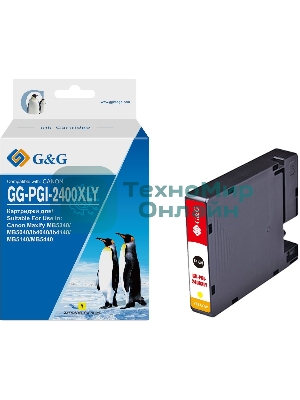 Картридж струйный G&G GG-PGI-2400XLY (PGI-2400XL Y) желтый (20.4 мл) для Canon Maxify iB4040/iB4140/МВ5040/MB5140/МВ5340/MB5440