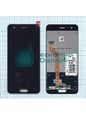 Дисплей для Huawei Honor 9 черный