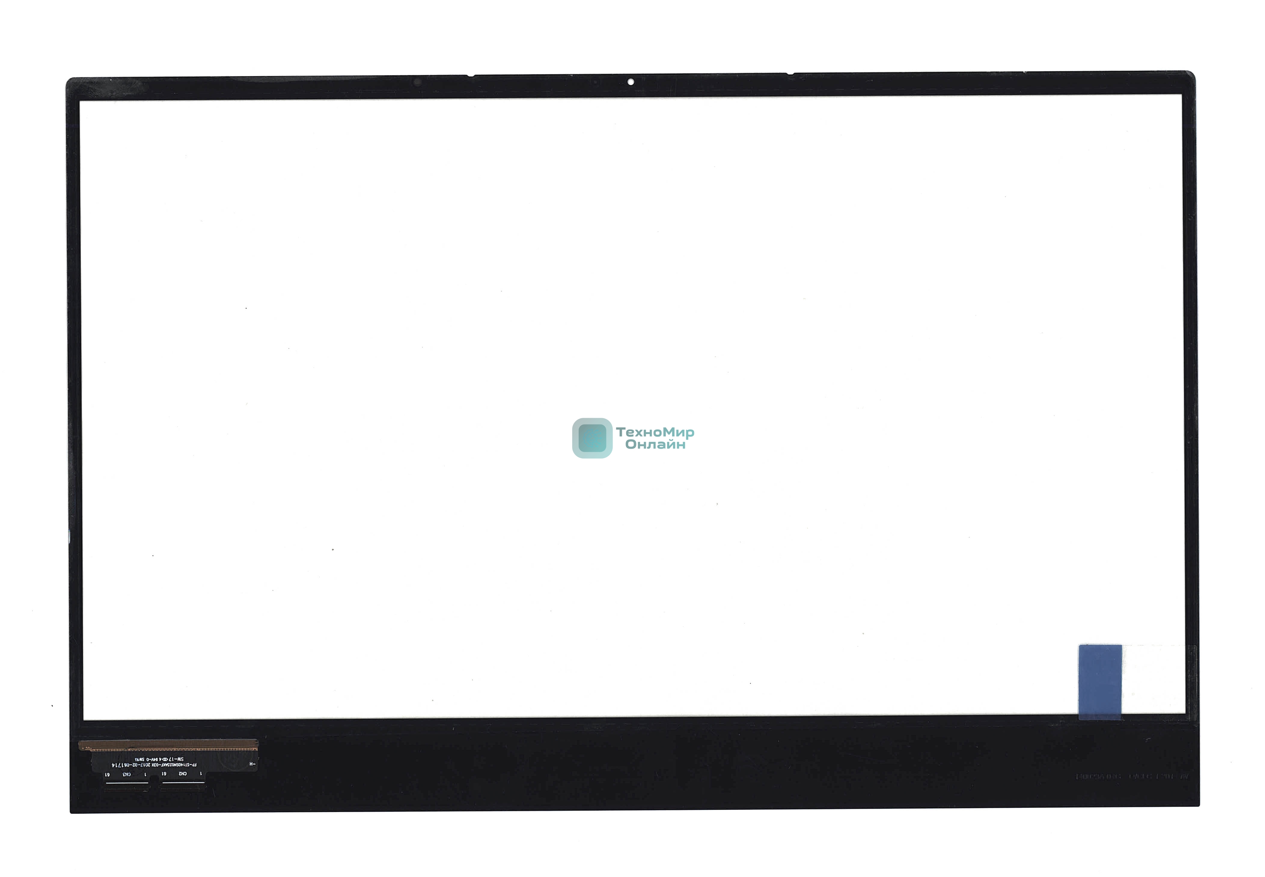 Сенсорное стекло (тачскрин) для Lenovo Yoga 920-13IKB черное