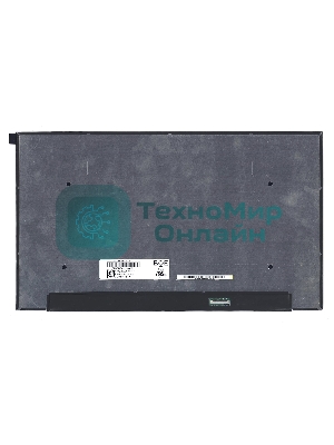 Матрица NE156QUM-N69