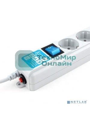 Фильтр-удлинитель PowerCube PRO (SPL(5+1)-16B-P-3M) 3.0 м, LC контур - подавление В/Ч помех, 16А/3,5кВт