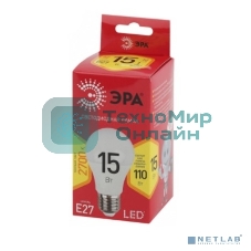 Лампа светодиодная ЭРА LED A60-15W-827-E27 R (диод, груша, 15Вт, тепл, E27)