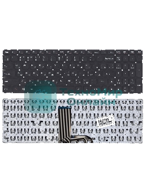 Клавиатура для ноутбука Lenovo Yoga 500-15, черная