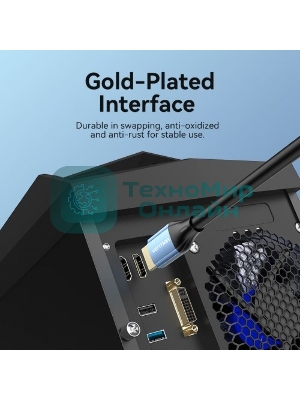 Кабель Vention HDMI High speed v2.0 with Ethernet 19M/19M - 8м