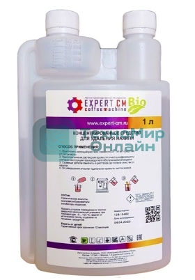 Жидкость для удаления накипи EXPERT-CM Bio, флакон с дозатором 1л.
