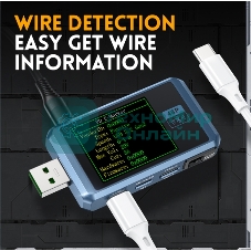 Тестер USB FNIRSI-FNB48P bluetooth