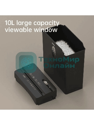 Шредер Deli ET014 черный с автоподачей (секр.P-4) фрагменты 5лист. 10лтр. пл.карты