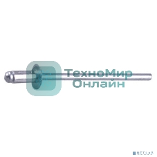 Алюминиевые заклепки Pro-FIX, 4.0 х 16 мм, 50 шт, STAYER Professional