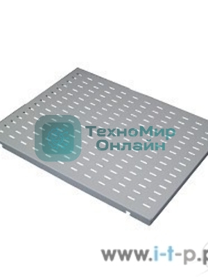 Полка перфорированная, глубина 580 мм (СВ-58) ЦМО