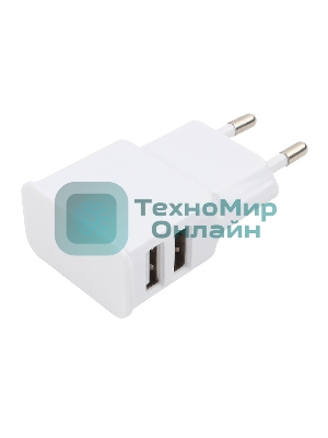 Сетевое зарядное устройство Cablexpert MP3A-PC-11 100/220V - 5V USB 2 порта, 2.1A, белый