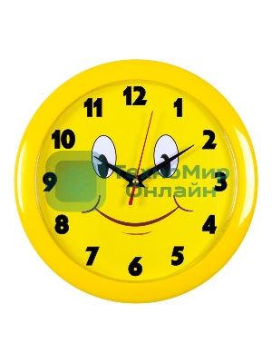 Часы настенные аналоговые Бюрократ WALLC-R81P D 23 см желтый