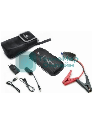 Пуско-зарядное устройство Berkut JSL-15000