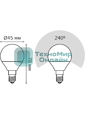 Лампа светодиодная Gauss Elementary 6Вт цок.: E14 шар 220B 4100K св. свеч. бел. ней. (упак.: 10 шт)