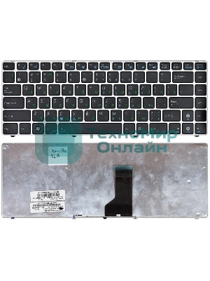 Клавиатура для ноутбука Asus UL30 K42 черная с серебристой рамкой