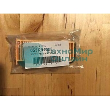 Фильтр всасывающий WC 7556 Фильтр всасывающий